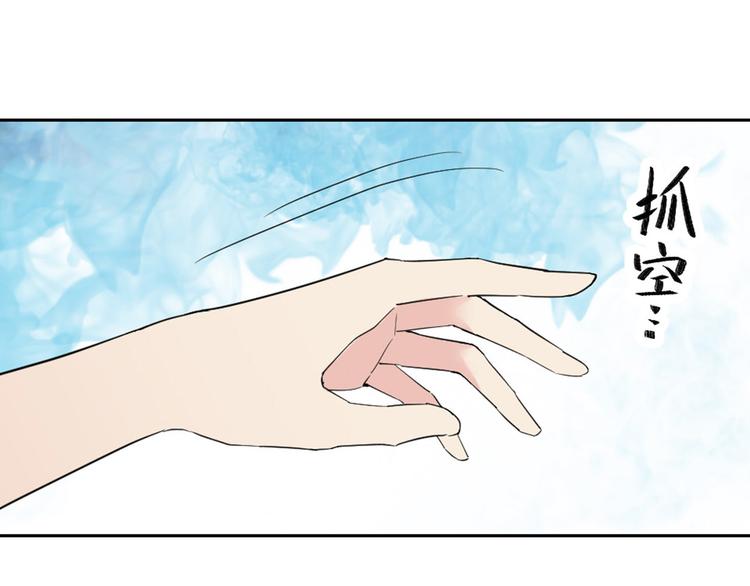 第19话 再见(1/2)-第19话