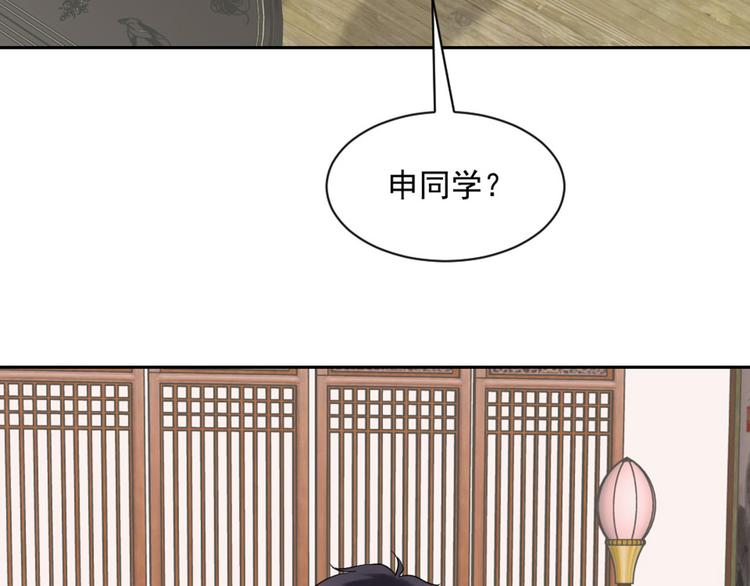 第19话 再见(1/2)-第19话
