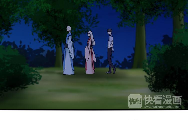 第21话 果然是土豪(1/2)-第21话