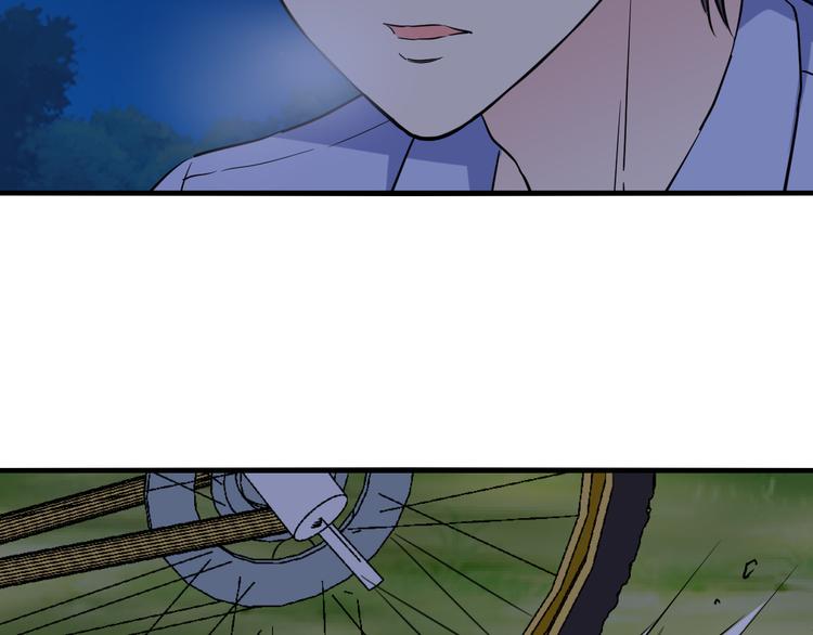 第21话 果然是土豪(1/2)-第21话