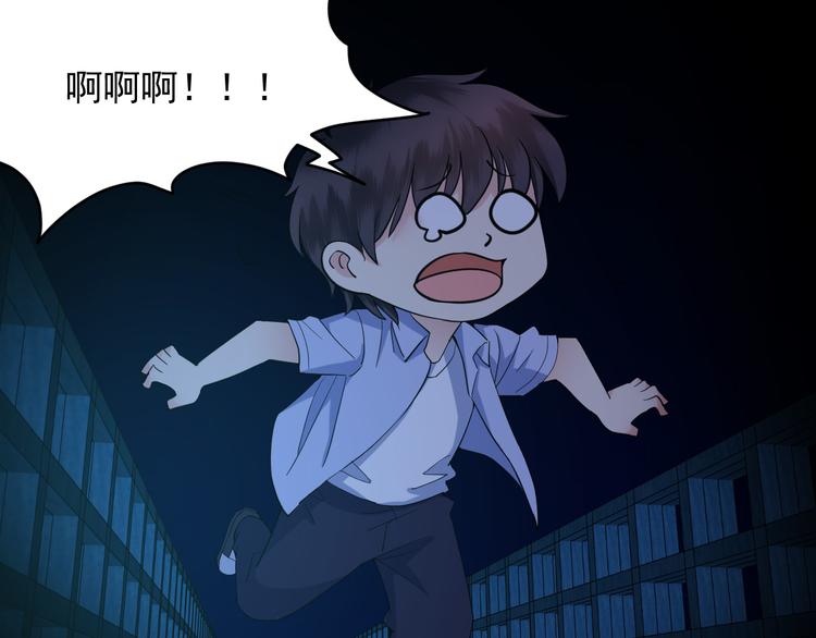 第25话 结伴(1/2)-第25话