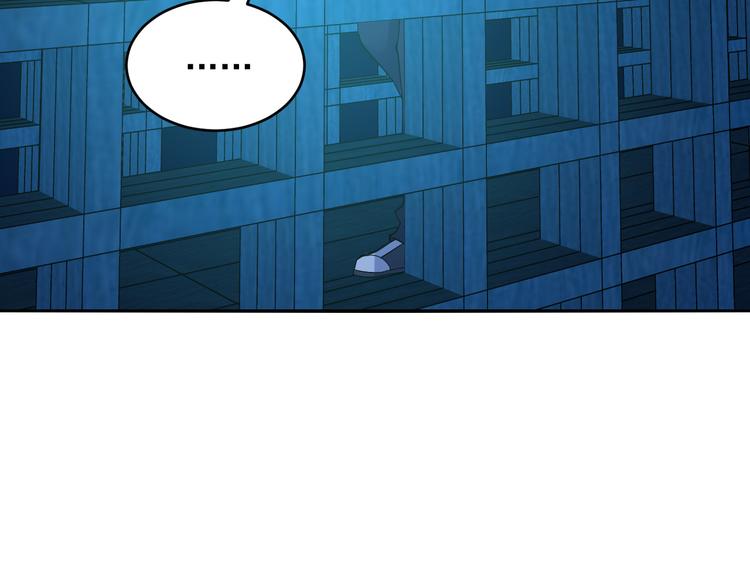 第25话 结伴(1/2)-第25话