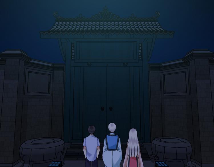 第31话 鬼门(1/2)-第31话