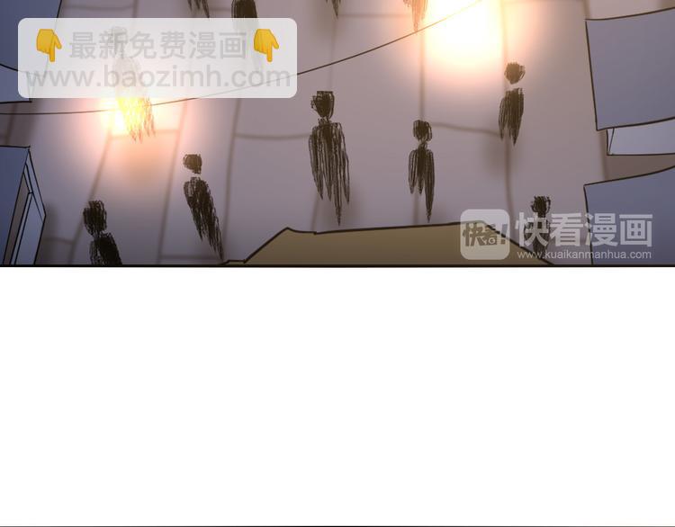 第31话 鬼门(1/2)-第31话