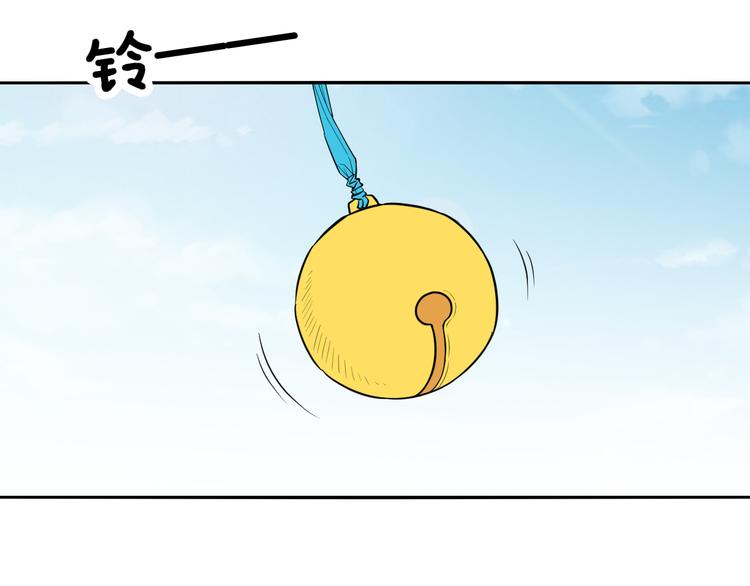 第33话 后遗症(1/2)-第33话