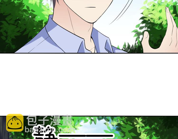 第33话 后遗症(1/2)-第33话