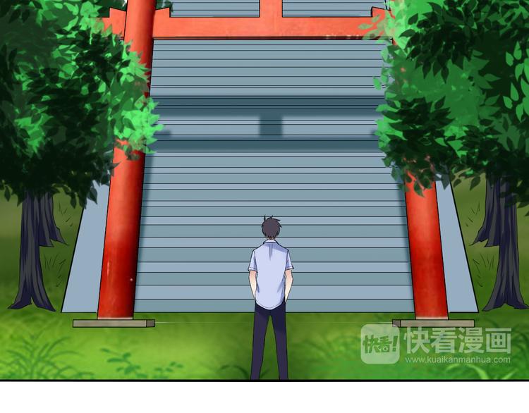 第33话 后遗症(1/2)-第33话