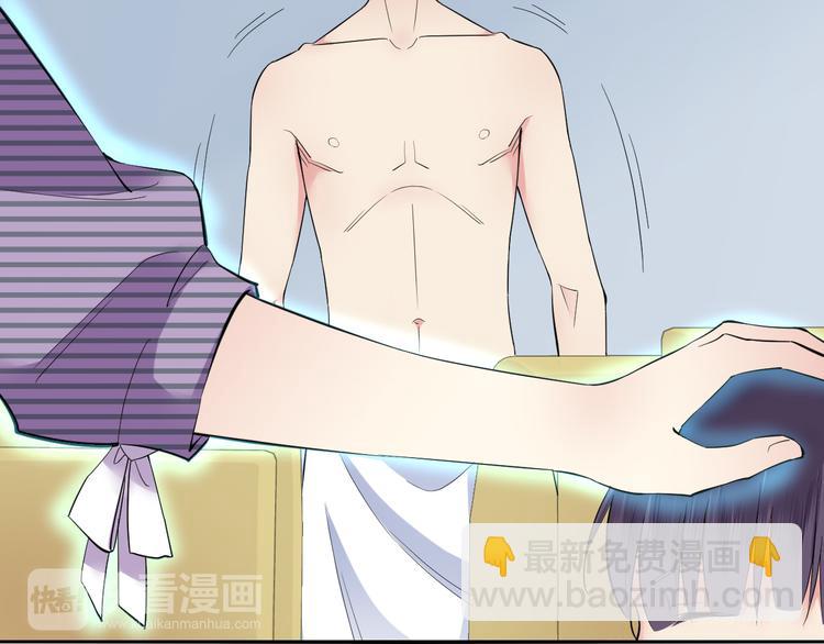 第35话 本小姐回来了！(1/2)-第35话
