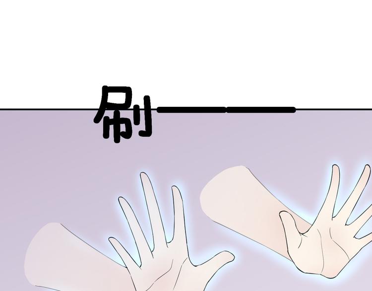 第35话 本小姐回来了！(1/2)-第35话