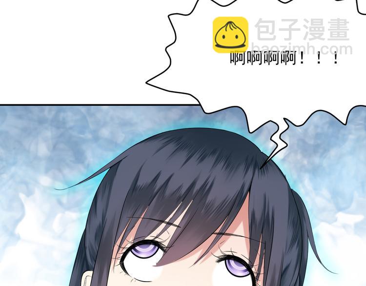 第35话 本小姐回来了！(1/2)-第35话