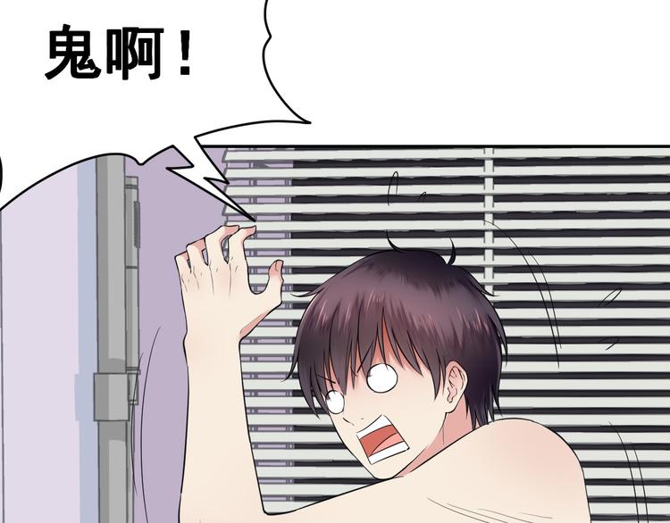 第35话 本小姐回来了！(1/2)-第35话