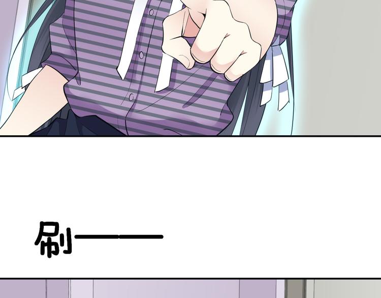 第35话 本小姐回来了！(1/2)-第35话
