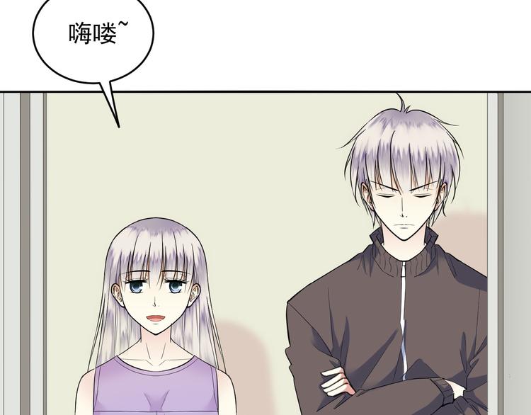 第37话 真！小鬼！(1/2)-第37话