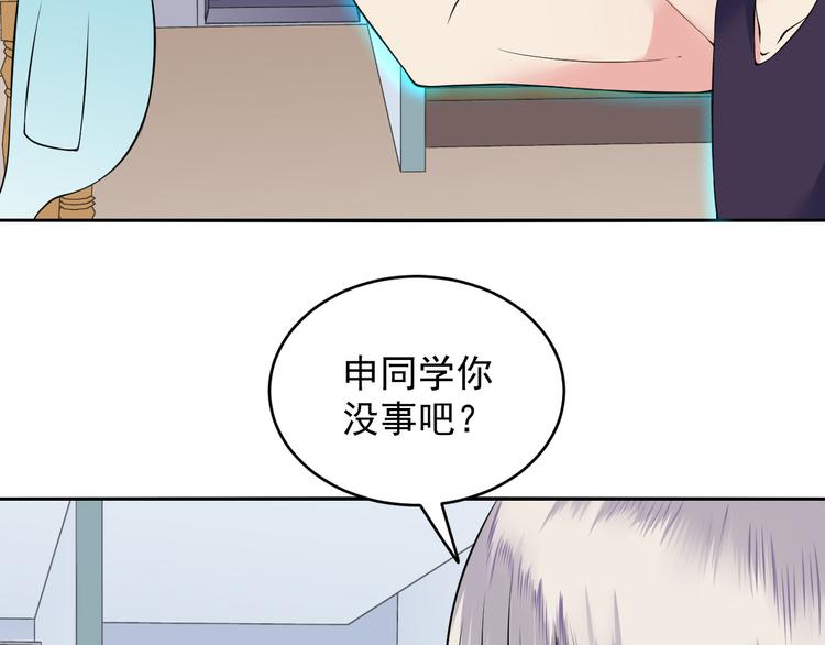 第37话 真！小鬼！(1/2)-第37话