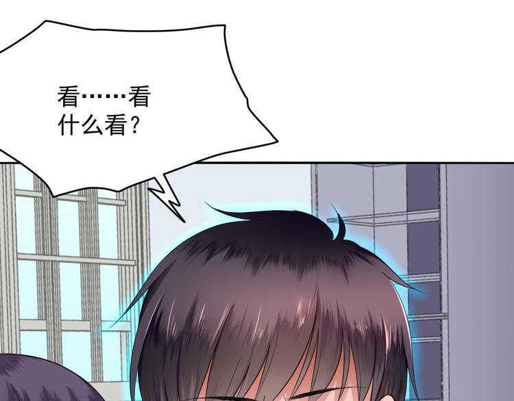 第37话 真！小鬼！(1/2)-第37话