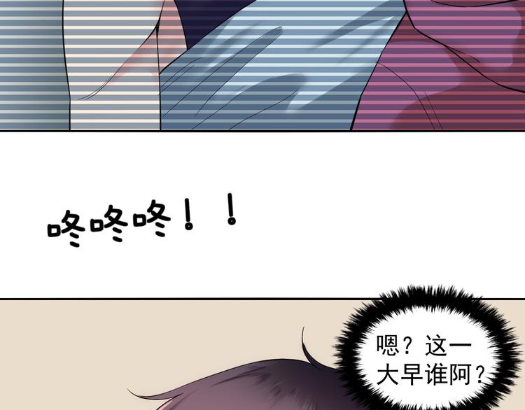 第37话 真！小鬼！(1/2)-第37话