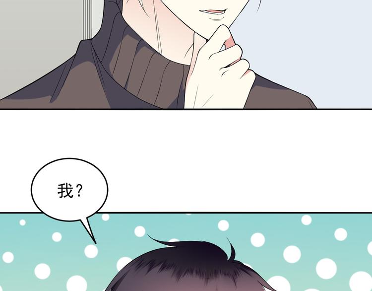 第39话 自卫(1/2)-第39话