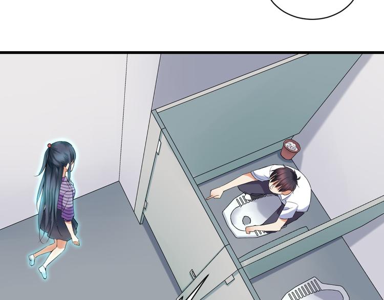 第5话 有鬼啊！(1/2)-第5话