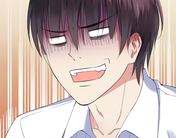 第5话 有鬼啊！(1/2)-第5话