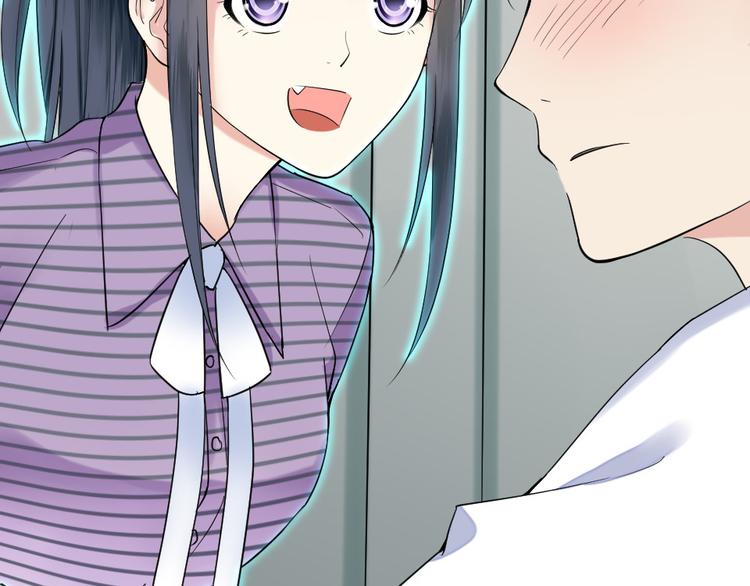 第5话 有鬼啊！(1/2)-第5话