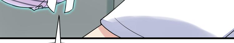 第5话 有鬼啊！(1/2)-第5话