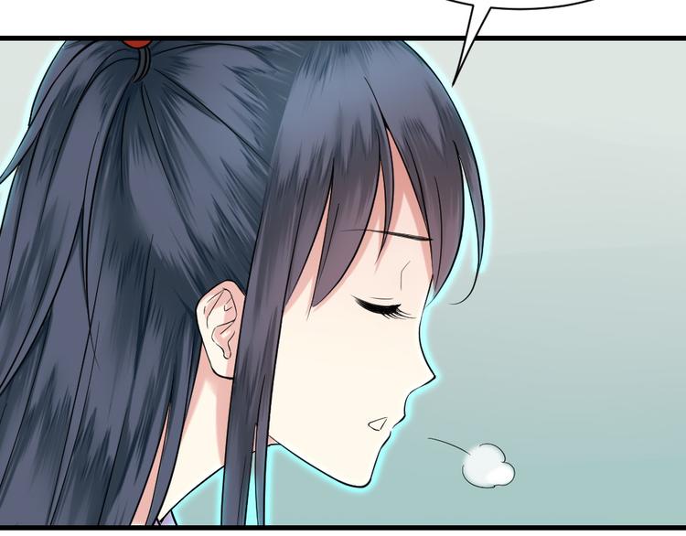 第5话 有鬼啊！(1/2)-第5话