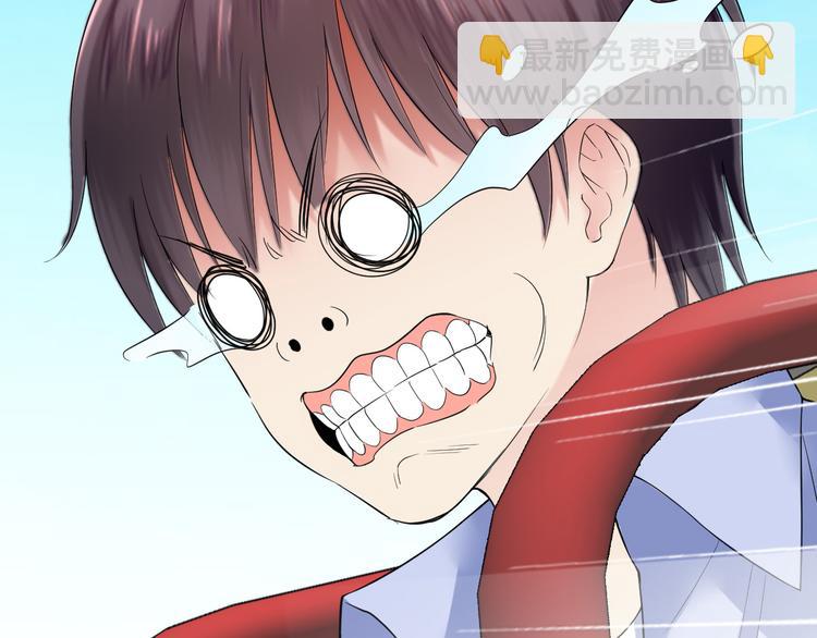 第41话 买个鬼的票-第41话