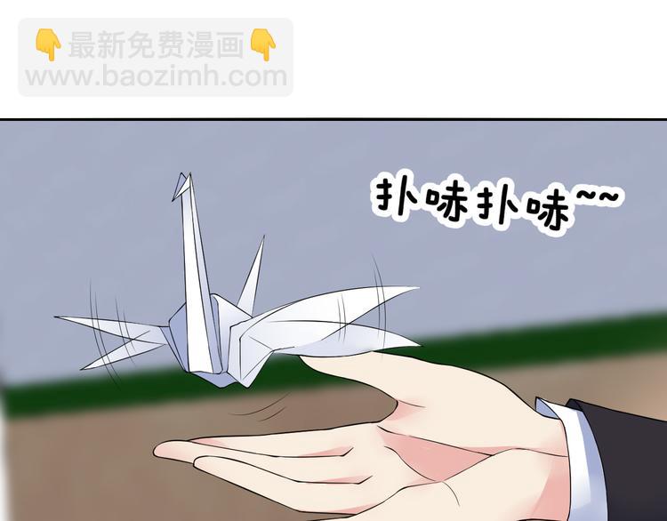 第41话 买个鬼的票-第41话