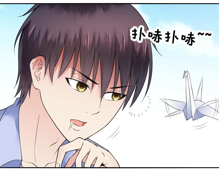 第41话 买个鬼的票-第41话