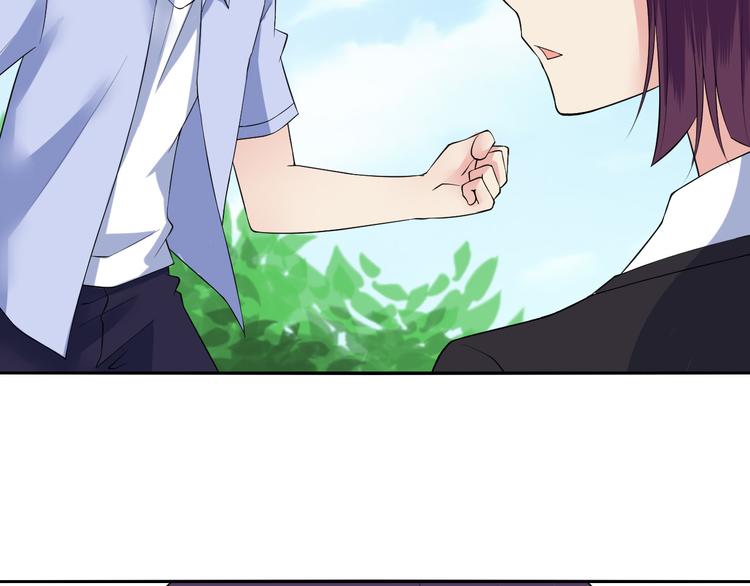 第43话 任务(1/2)-第43话