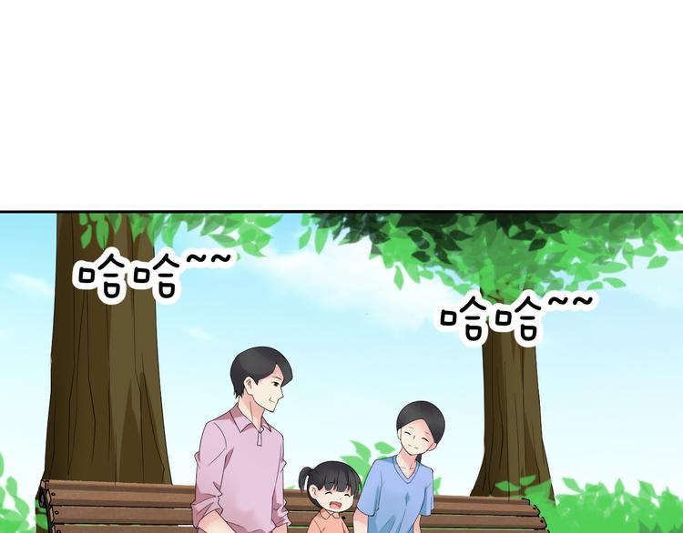 第43话 任务(1/2)-第43话