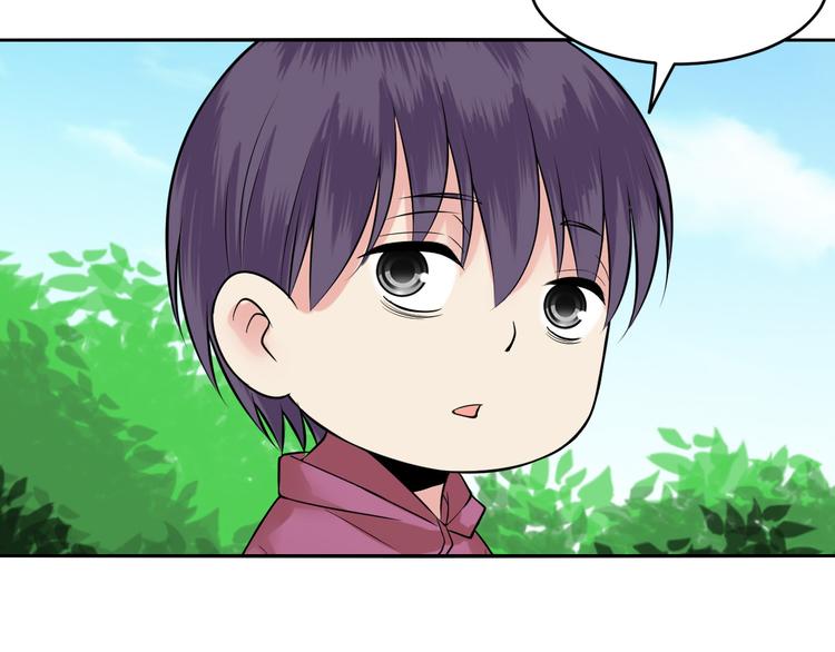 第43话 任务(1/2)-第43话
