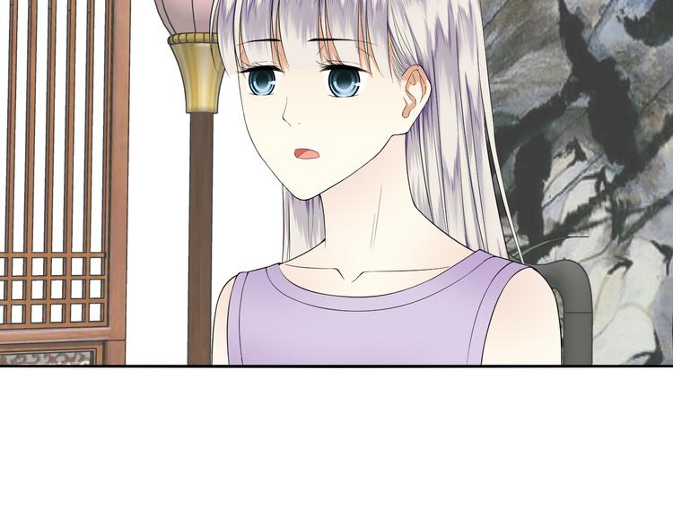 第45话 成为阴阳师(1/2)-第45话