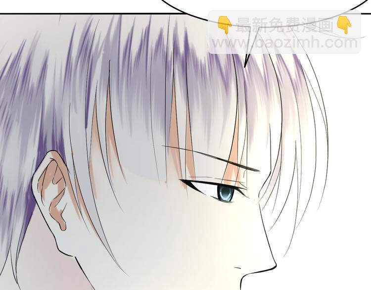 第45话 成为阴阳师(1/2)-第45话
