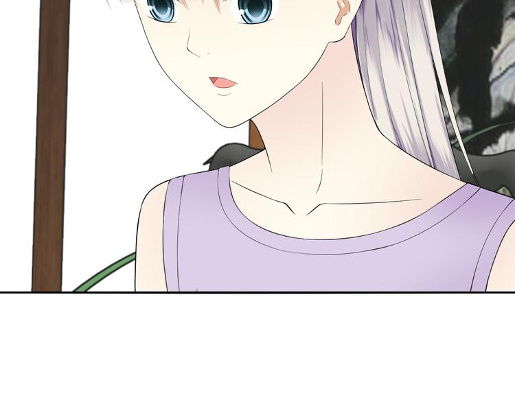 第45话 成为阴阳师(1/2)-第45话