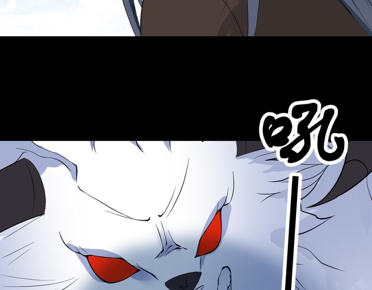 第47话 师姐(1/2)-第47话