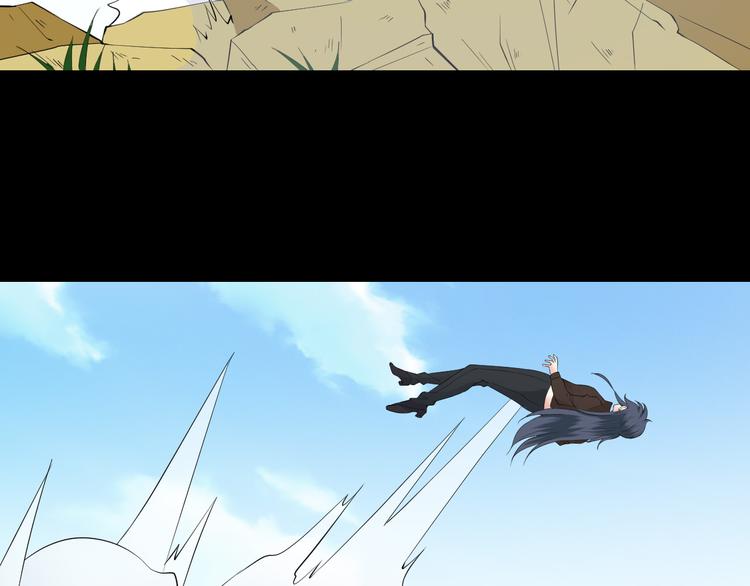 第47话 师姐(1/2)-第47话