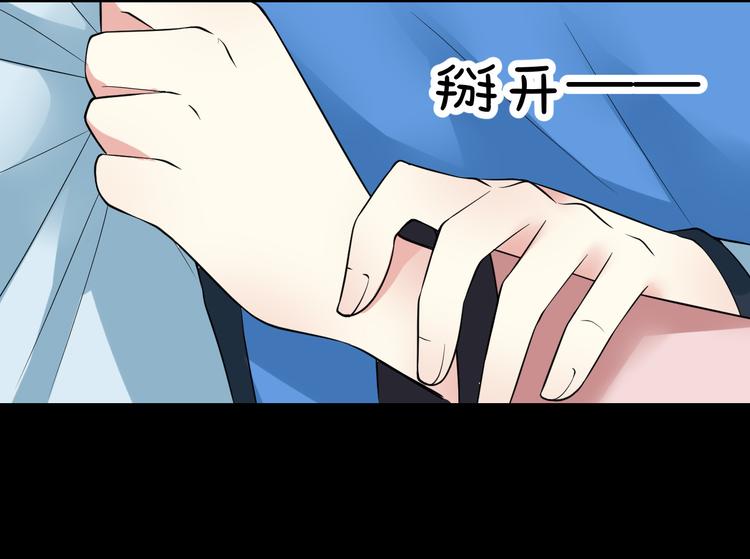 第47话 师姐(1/2)-第47话