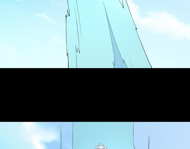 第47话 师姐(1/2)-第47话