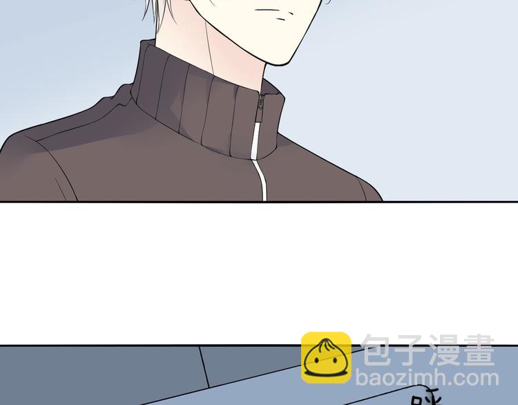 第47话 师姐(1/2)-第47话