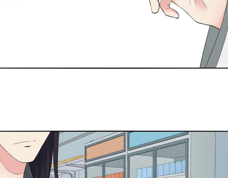 第49话 接活(1/2)-第49话