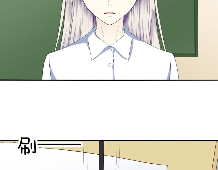 第49话 接活(1/2)-第49话
