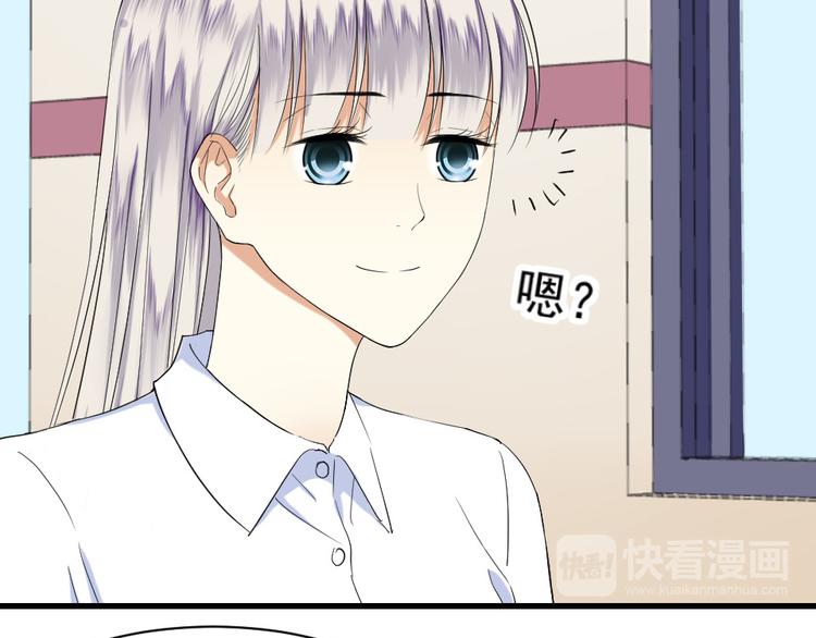 第7话 帮你一次(1/2)-第7话