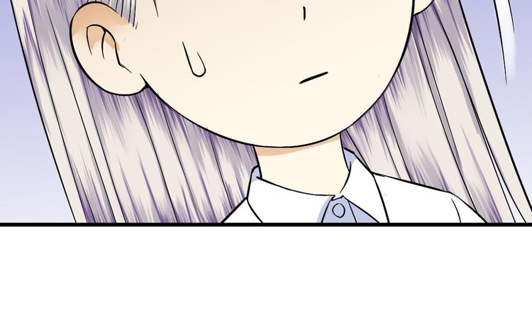 第7话 帮你一次(1/2)-第7话