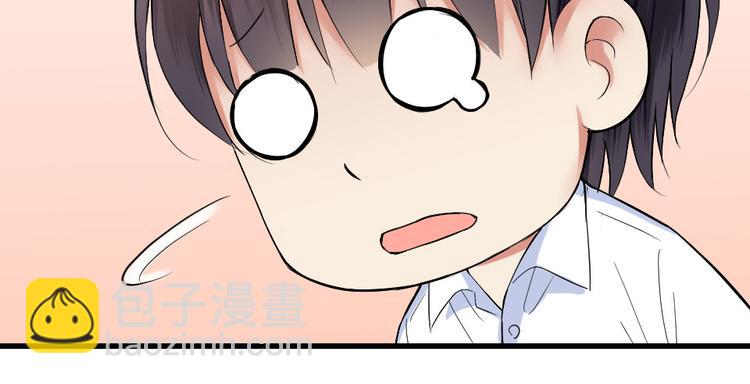 第7话 帮你一次(1/2)-第7话