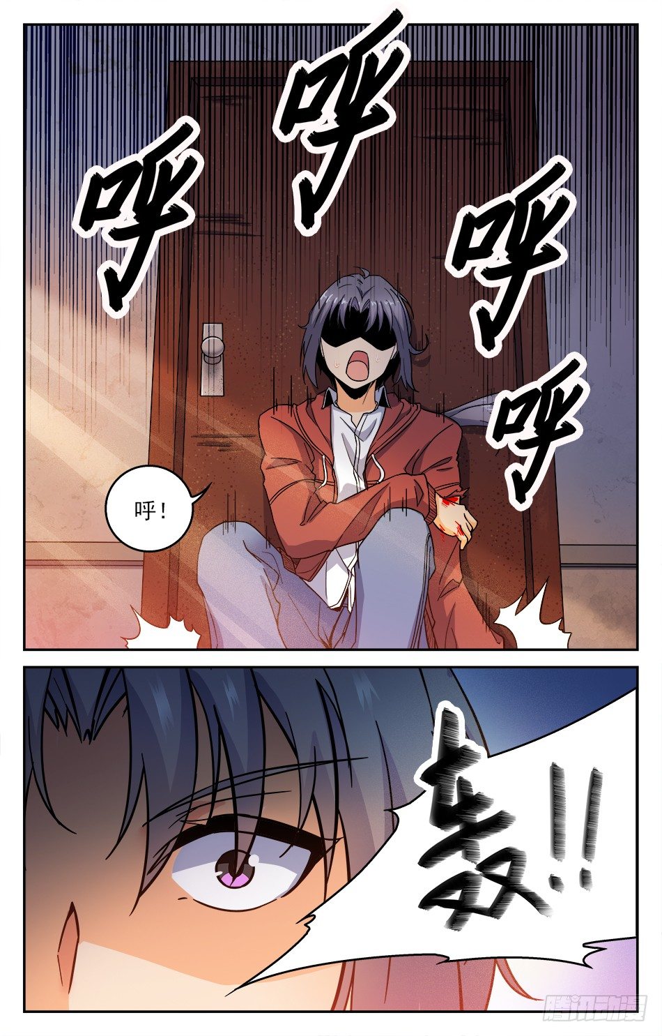 01 突如其来的追杀-第1话