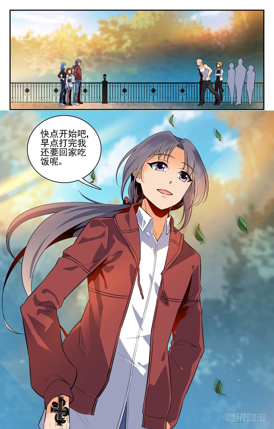 23 成长的代价-第23话