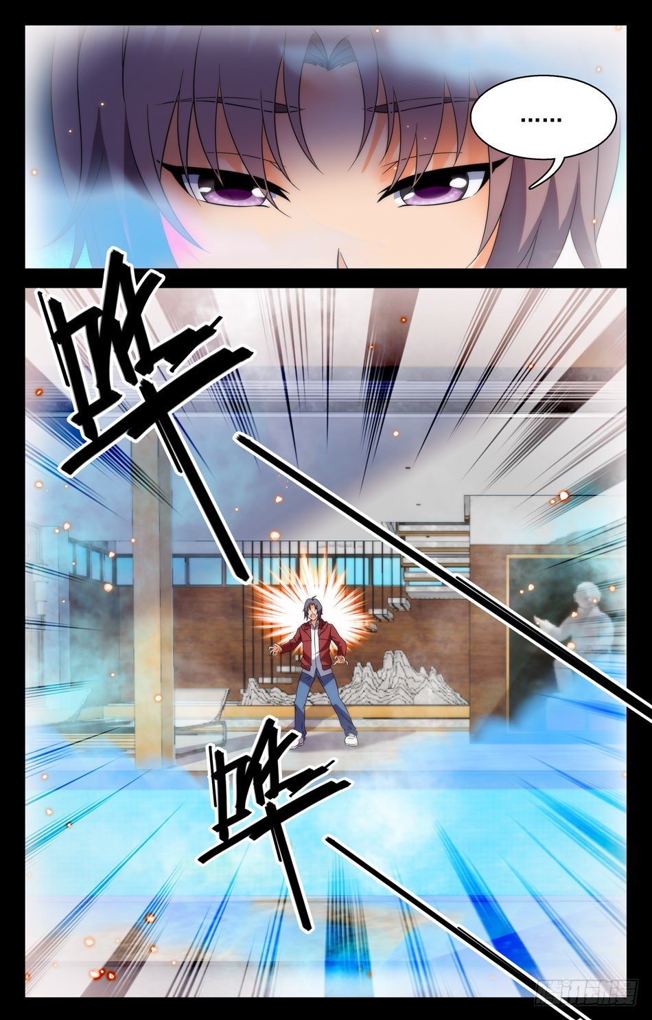 49 意乱情迷-第49话