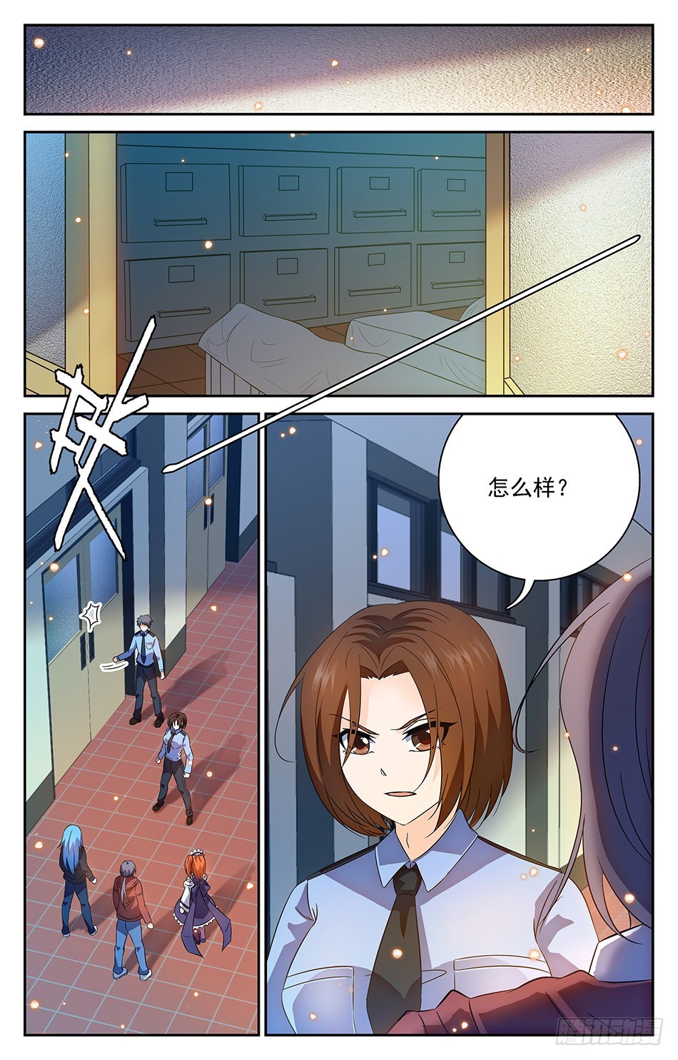 55 白晓树的决定-第55话