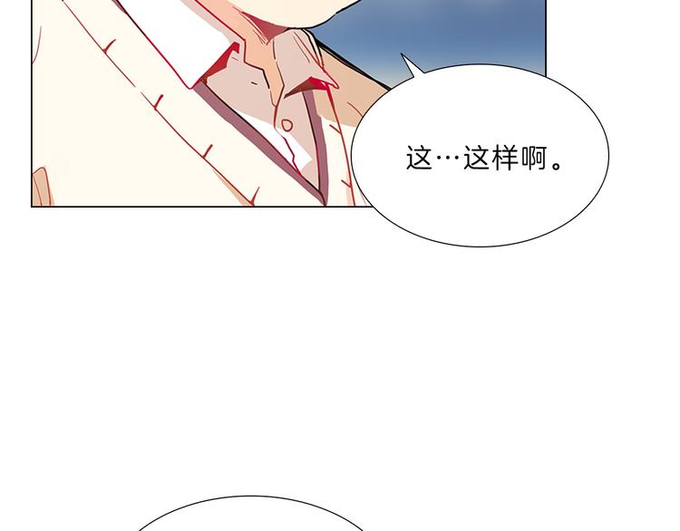 第1话  往事(1/4)-第1话